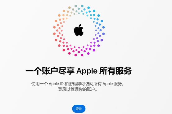 耀州iPhone维修中心分享iPhone下载应用时重复提示输入账户密码怎么办 