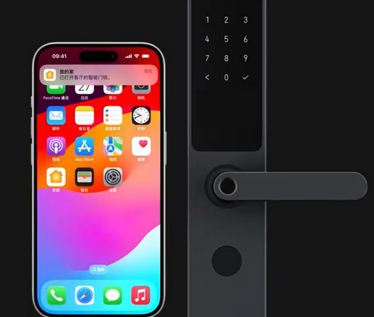 耀州iPhone维修站分享在iPhone上使用家庭钥匙开启智能门锁 