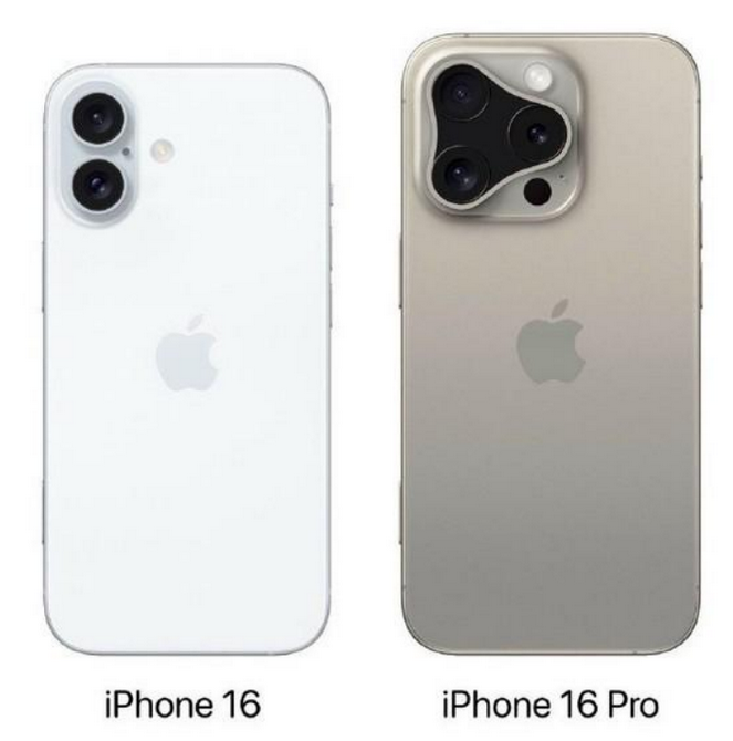 耀州苹果16维修网点分享iPhone16系列提升明显吗