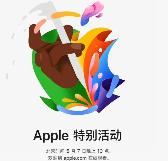 耀州耀州ipad维修服务点分享新款iPad Pro和iPad Air要来了