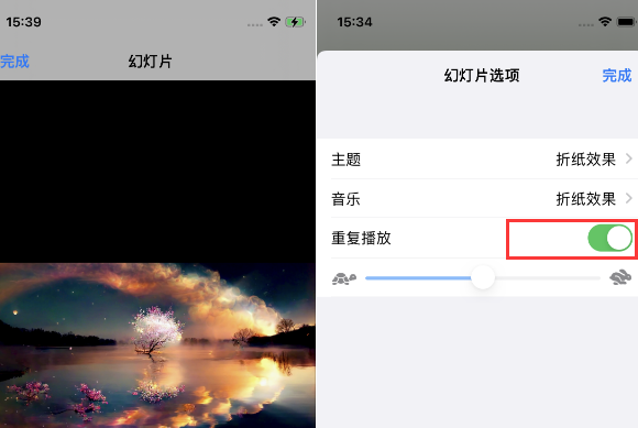 耀州苹果14维修店分享iPhone14相册视频如何循环播放