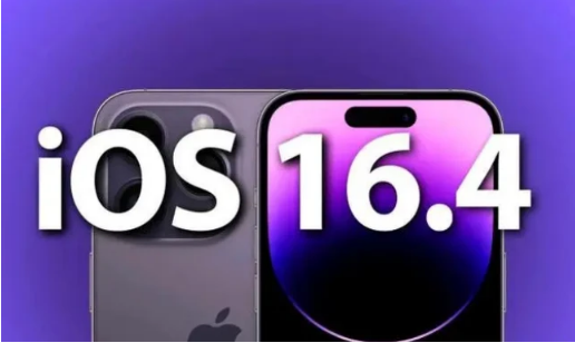 耀州苹果14维修分享：iPhone14可以升级iOS16.4beta2吗？ 