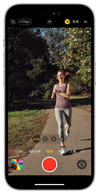 耀州苹果14维修店分享iPhone 14 机型使用“运动模式”拍摄更稳定的视频 