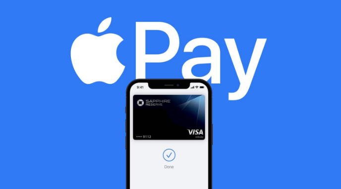 耀州苹果14服务点分享iPhone 14 设置 Apple Pay 后，锁屏密码不正确怎么办 