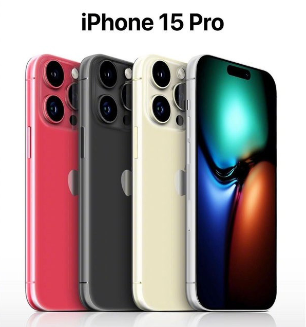 耀州苹果维修网点分享iPhone 15 Pro长什么样 