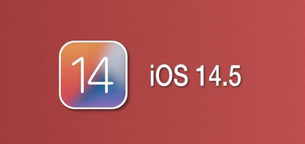 耀州苹果手机维修分享iOS14.5正式版本周要到 
