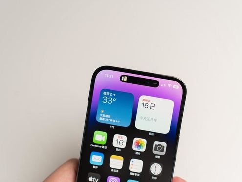 耀州苹果维修点分享iPhone 14 Pro手机黑屏多类诱因 