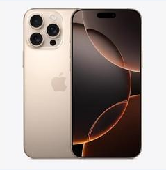 耀州苹果维修点分享iPhone 16 Pro Max黑屏小众问题解析 